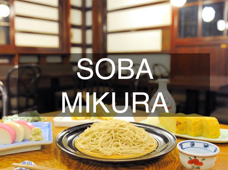 soba mikura