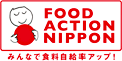 FOOD ACTION NIPPON/WEBTCg͂