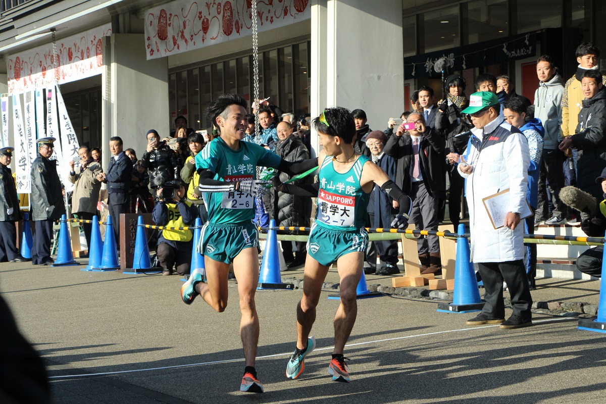 箱根 駅伝 斉 の 意味