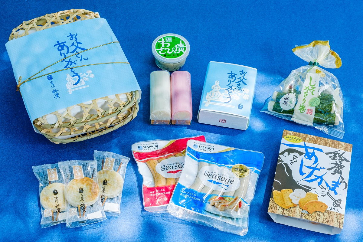 父の日 鈴廣スタッフが自身の父に選ぶギフト かまぼこのある暮らし 父の日 鈴廣スタッフが自身の父に選ぶギフト かまぼこのある暮らし