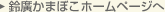 A܂ڂz[y[W