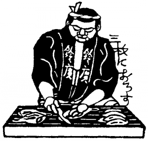 cutout-cutting fish