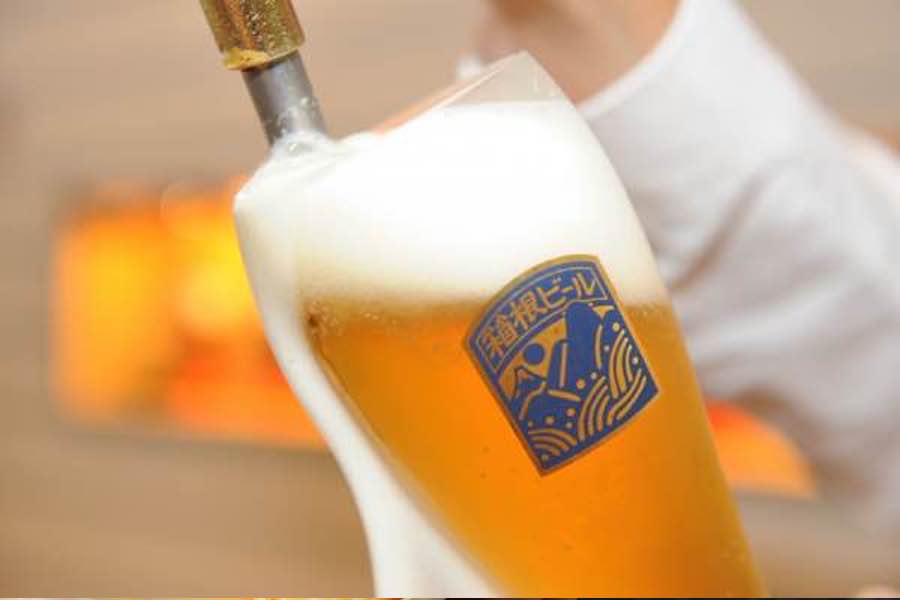 beer ashi