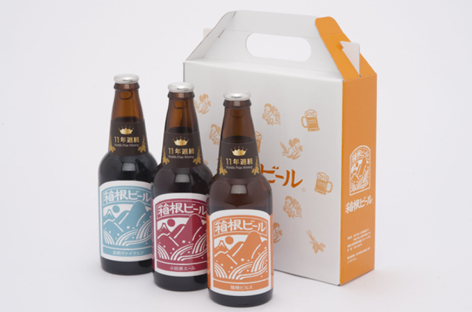 suzunari hakone beer