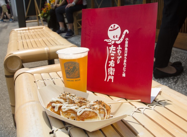 All About Takoyaki  Experiences, Restaurants, Products and More