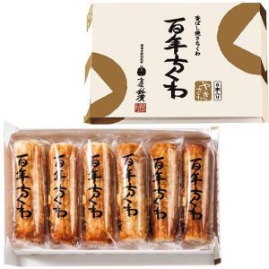 chikuwa pack