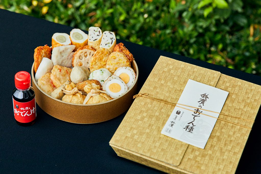 Oden and Kamaboko – Suzuhiro Kamaboko