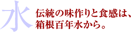  `̖ƐH́ASNB