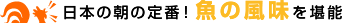 {̒̒ԁI̕\