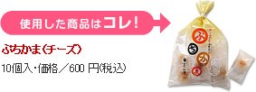 Ղ܁i`[Yj10i^600 ~(ō)@