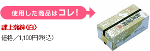 ޏ㊗giji^1,100~(ō)@