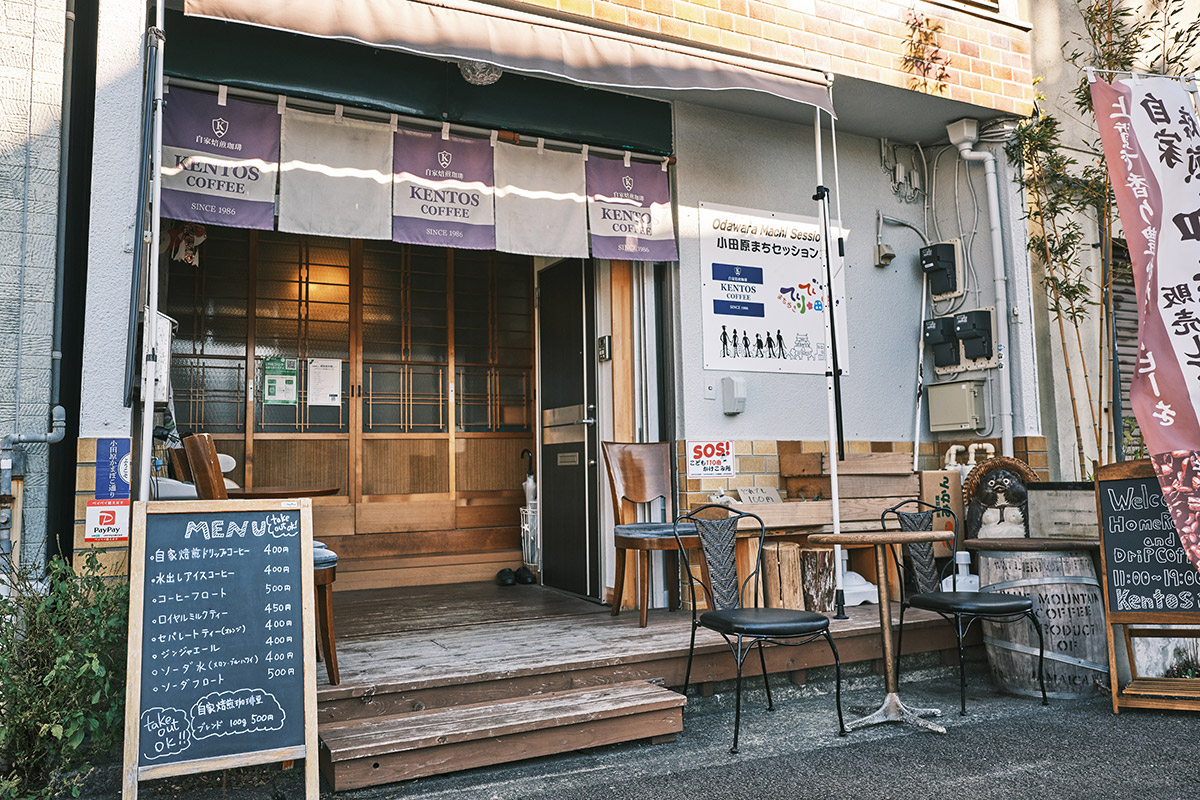 隠れた観光案内所ともいえる街の喫茶店。