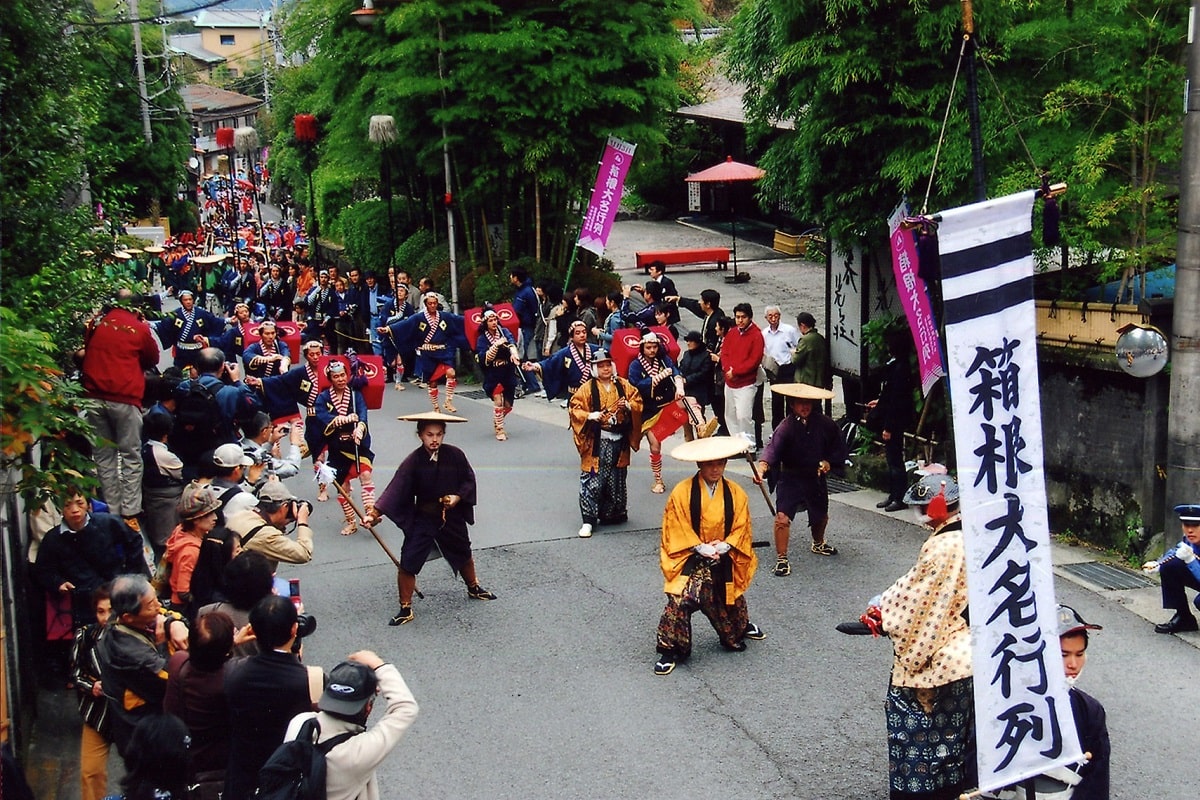 箱根の大名行列