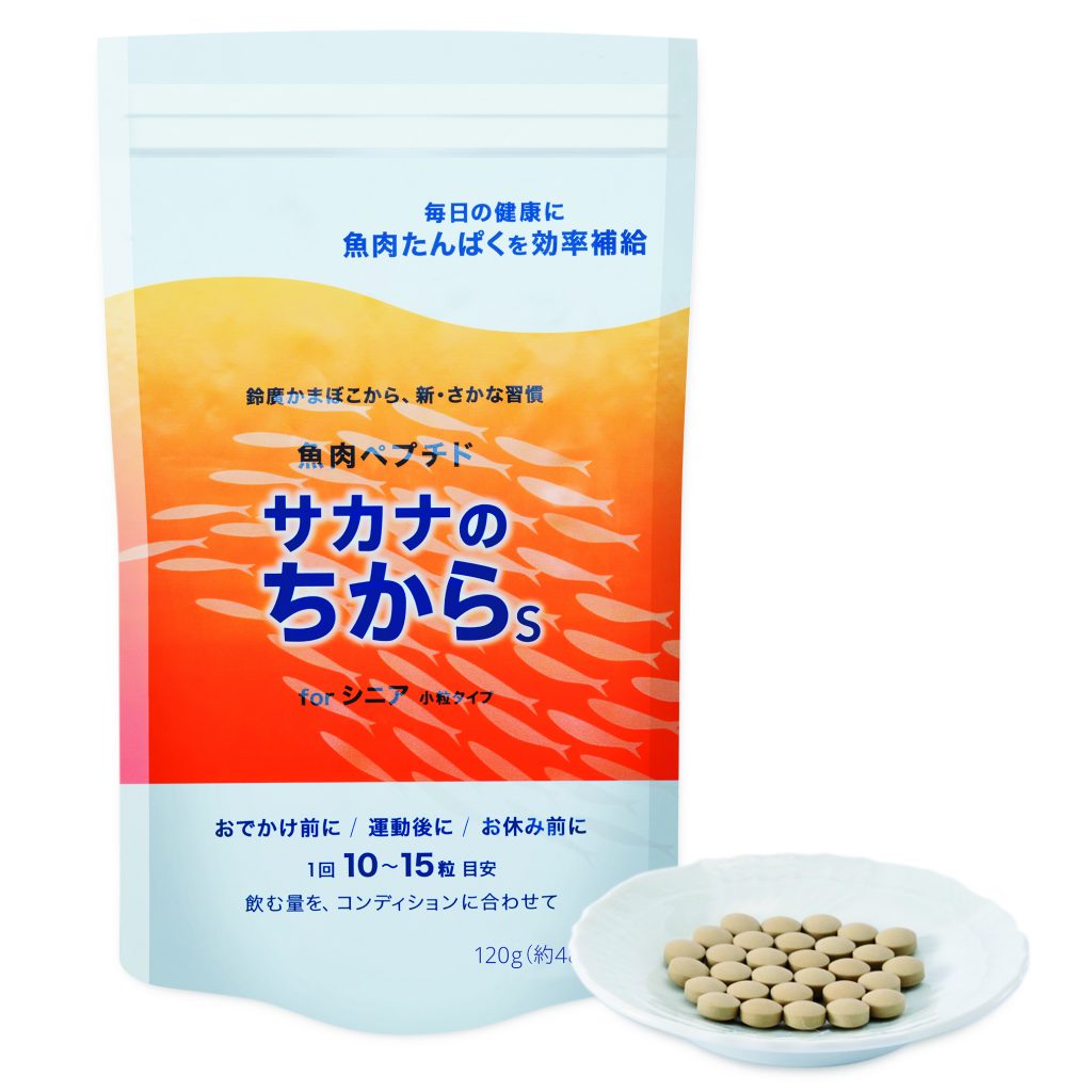 高齢 者 タンパク質