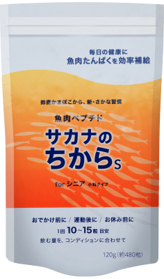 サカナのちからS for シニア