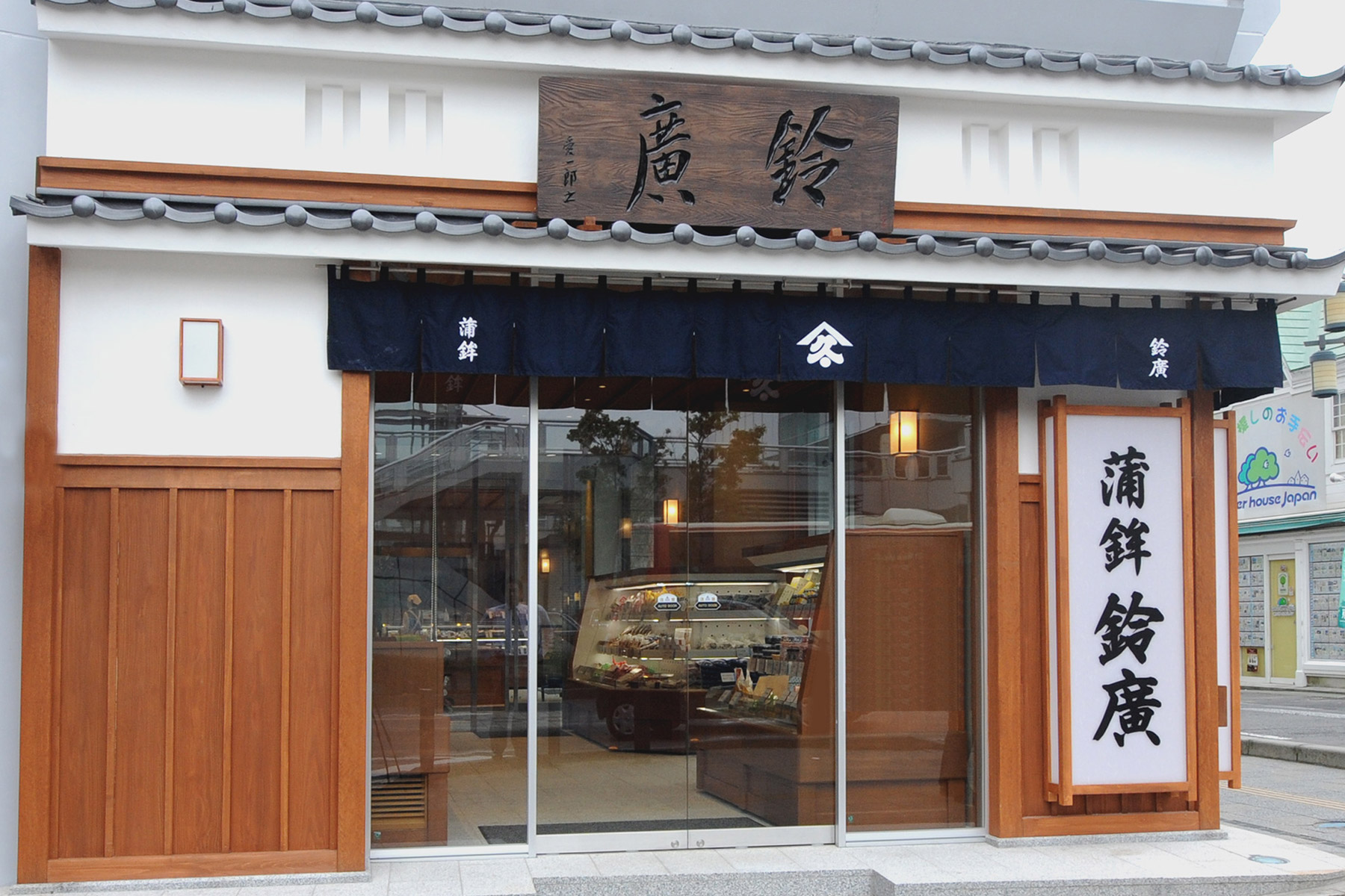 公の場での発言・インタビュー報道記録