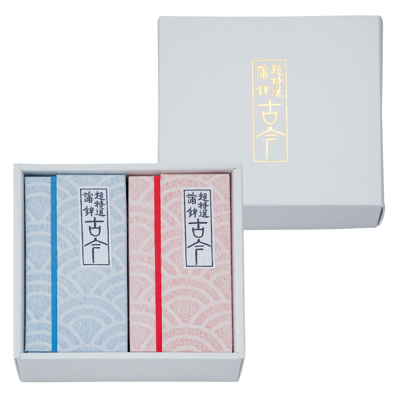 超特選 茜(あかね)