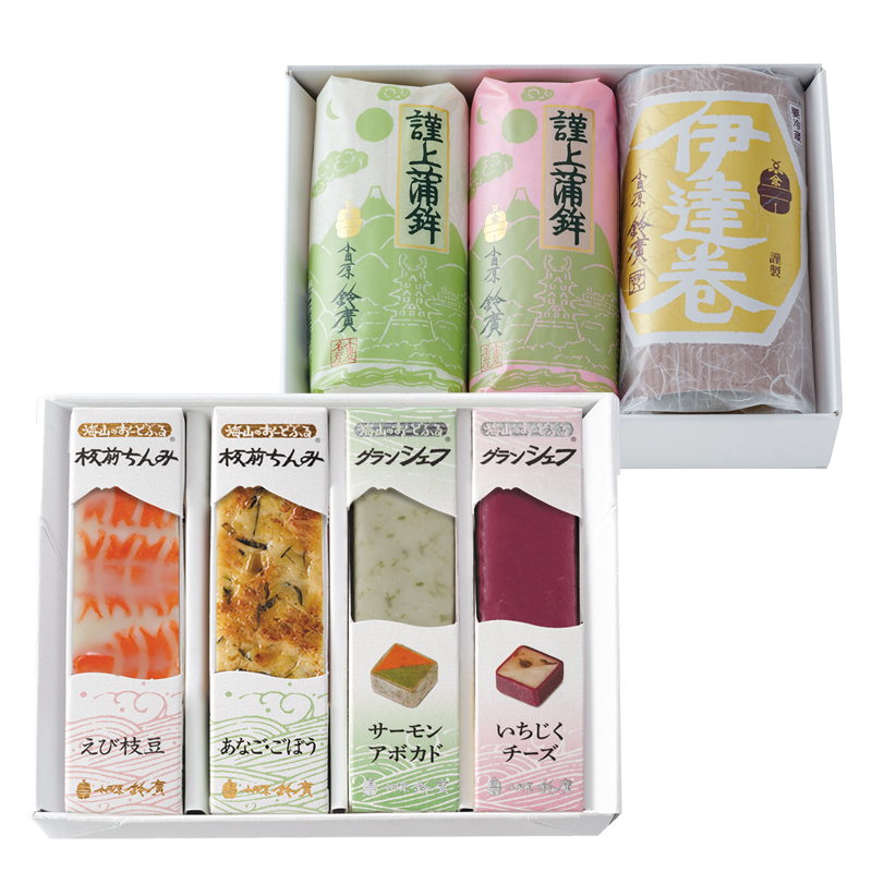 やすらぎ