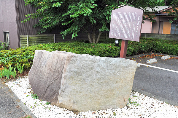 石橋石丁場群の切石